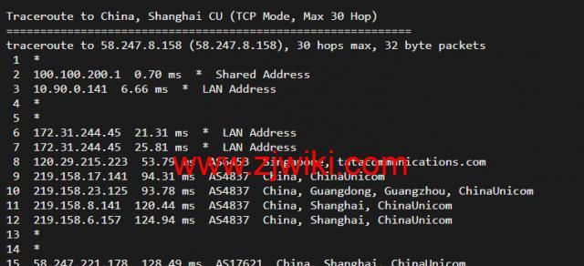 怎么解决网络延迟？优化网络连接