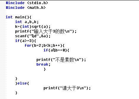 C语言新手怎么入门？学习C语言的基础知识和编程技巧