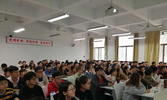 高效课堂管理的关键技巧（优化学生学习体验）