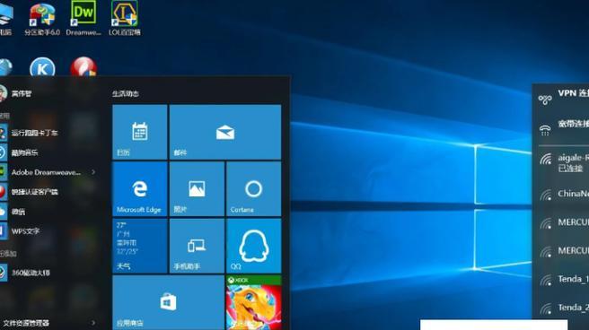 探究Win10哪个版本更加流畅易用（以性能稳定）