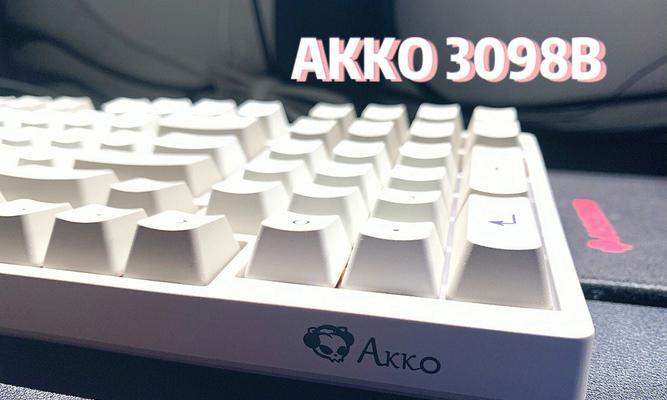 打造个性化的灯光主题，让你的AKKO键盘与众不同（独特的灯光设置让你的工作和游戏更具氛围与乐趣）