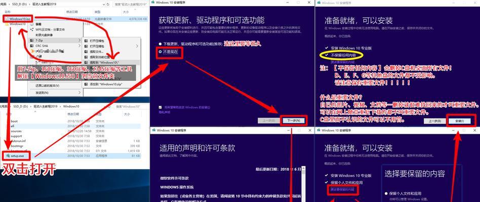 以驱动人生一键重装系统（一键重装系统）