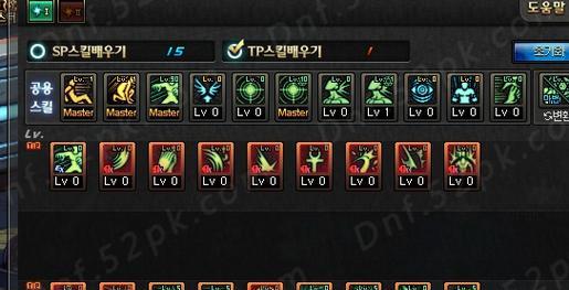 《DNF狂战士技能加点解析》（技能加点全攻略）