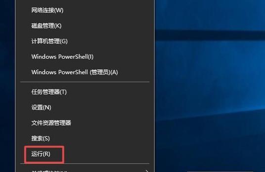 如何设置两台电脑共享一台打印机（简单步骤教你实现多设备共享打印机）