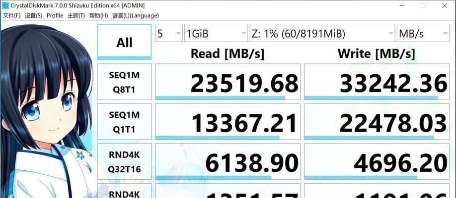 以8g运行内存设置多少虚拟内存（优化计算机性能的关键）