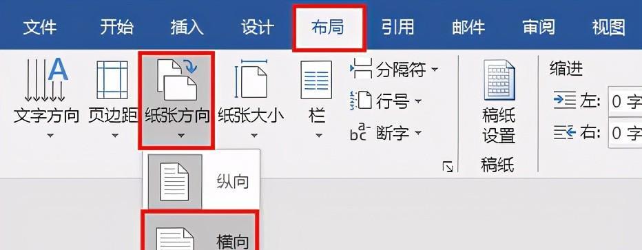 现代科技对教育的影响（创新教育方式和学习环境的变革）
