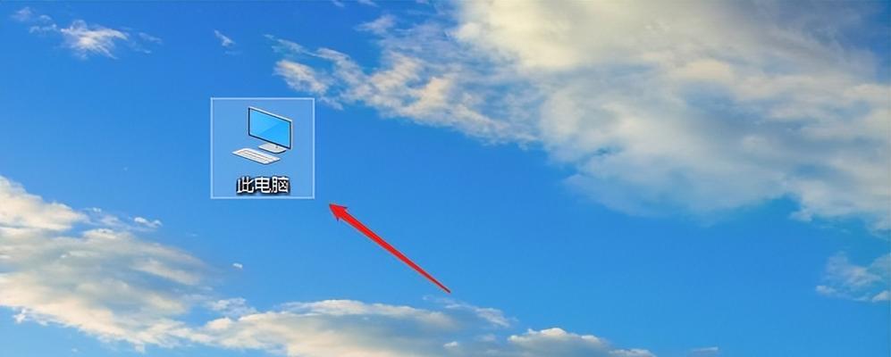 免费硬盘数据恢复工具（找回丢失数据的简便方法）