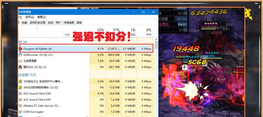 最新DNF升级券获取攻略（快速获得DNF升级券的方法）