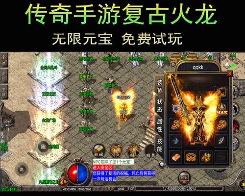 探寻无需联网的大型单机手游的魅力（精彩刺激）