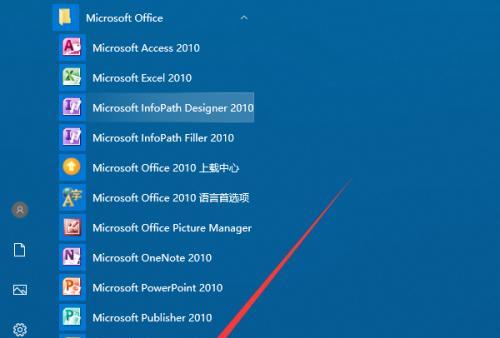 电脑屏幕录制指南（快速学会在哪里打开电脑屏幕录制功能）