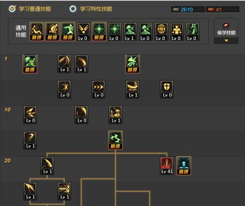 DNF剑魔100级加点攻略（灵活加点策略帮你成为最强剑魔）