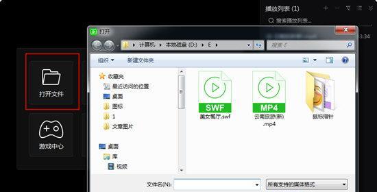 一：选择合适的视频转换工具