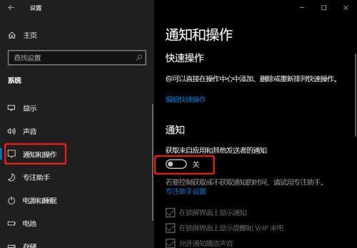 Win10台式电脑怎样一键还原？Win10台式电脑一键还原操作步骤及注意事项