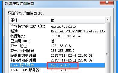 免费版一键换IP地址（一键换IP地址免费版）
