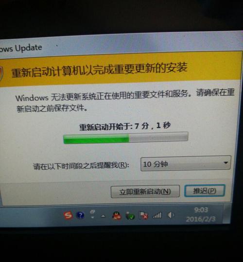 电脑恢复出厂设置教程（轻松恢复电脑出厂设置）