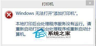 如何添加网络打印机（简明教程帮助您快速连接网络打印机）
