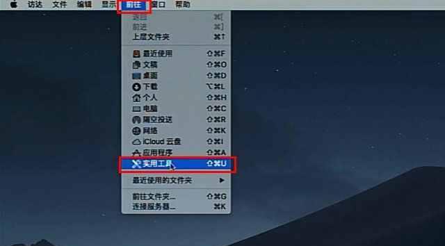 苹果笔记本恢复出厂设置方法详解（简单实用的恢复出厂设置步骤让你的苹果笔记本焕然一新）