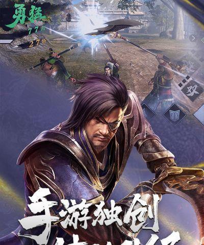 探索手机单机游戏的乐趣（发现最好玩的手机单机游戏）