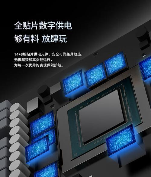 2024年最新电脑显卡排名及评测（探究最佳性能和价格的选择——2024年最新电脑显卡排名分析）