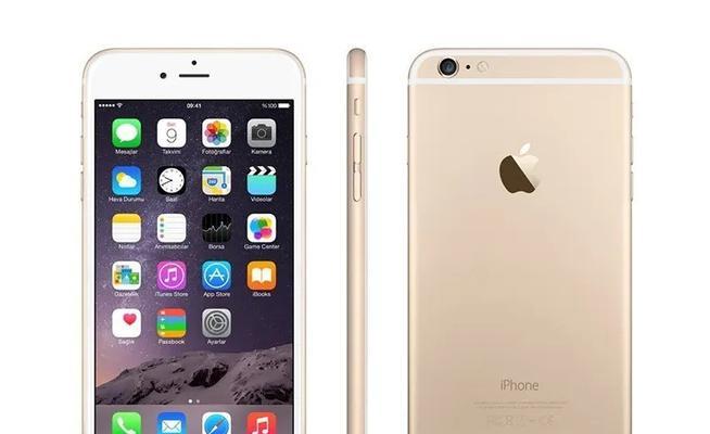 苹果X与iPhone14参数对比（从A11芯片到A15芯片）
