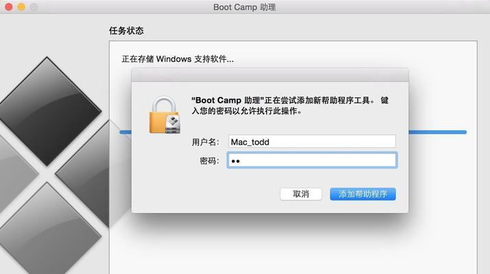 手把手教你无工具重装Win10系统（一键恢复）