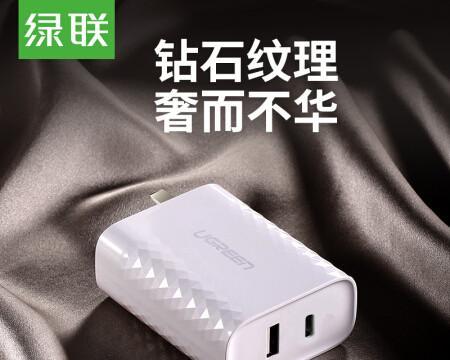 苹果各型号充电器介绍（了解苹果充电器的种类和特点）