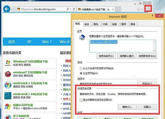 IE浏览器一键修复方法大揭秘（快速解决IE浏览器问题）