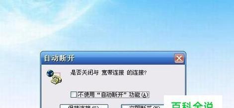 免费软件推荐（从全球范围内推荐免费软件）