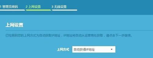 如何屏蔽别人的WiFi信号（推荐几款屏蔽WiFi信号的软件）
