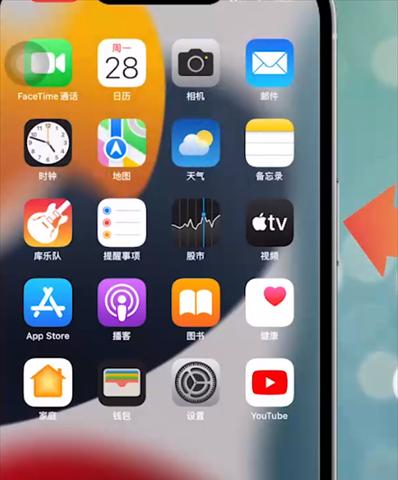 键盘按键失灵修复小技巧（解决键盘按键失灵的实用方法）