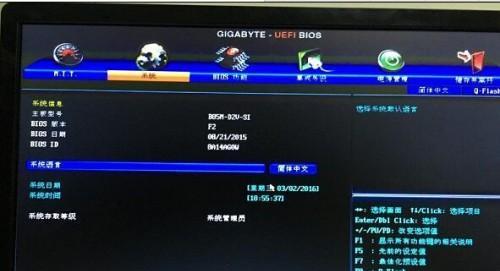 解决主机反复重启的有效方法（解决主机频繁重启问题的实用技巧与方法）