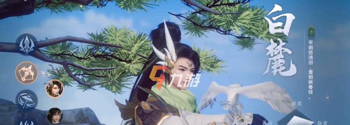 《剑侠世界手游3》平民玩家推荐