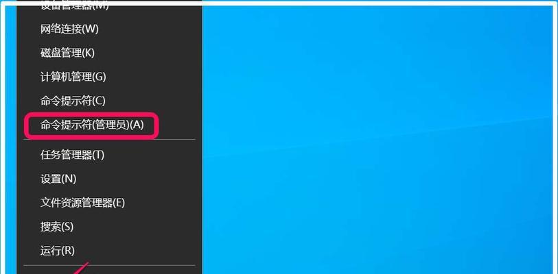 Win10新手优化设置指南（详解Win10系统优化设置）