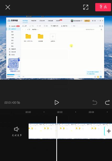 利用手机录音剪辑处理办法，轻松编辑高质量音频（手机录音剪辑技巧和工具推荐）