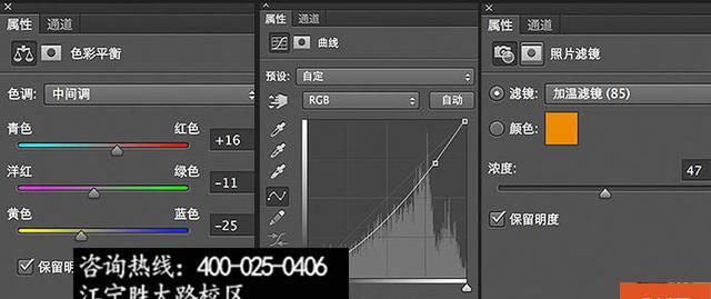 手机平面设计制图软件推荐（选择适合你的手机平面设计制图软件）
