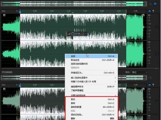 免费视频转音频mp3软件推荐（简单实用的免费视频转音频mp3软件推荐及使用方法）
