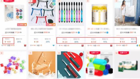 新手小白如何顺利开展跨境电商业务（从零开始）