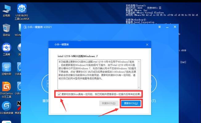 如何使用PE制作U盘启动盘（轻松学会制作U盘启动盘）