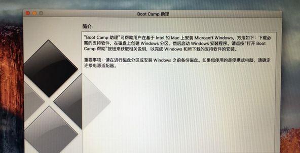 无需U盘，轻松重装Win10系统（终极指南教你如何用云助手重装系统）