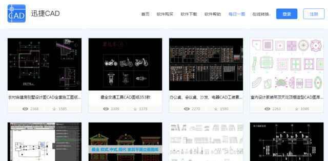 以手机怎么查看DWG文件格式（便捷的移动端DWG文件查看方法）