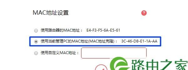探索IP地址获取方式的现状和发展趋势（从IP地址定位到网络安全）