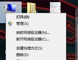 解决SD卡无法删除和格式化问题的有效方法（如何处理遇到无法删除和格式化的SD卡困扰）