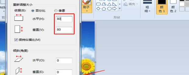 手机软件推荐（优质手机软件帮你轻松调整照片大小）