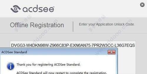 使用Win7简易版的激活密钥方法（Win7简易版激活密钥的获取及使用步骤）