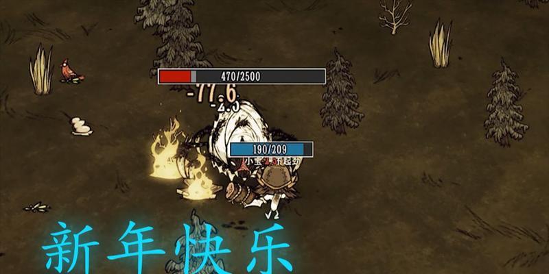 饥荒指令（探索饥荒世界的无限可能性）
