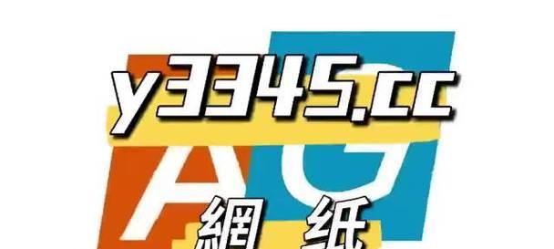 饥荒武器攻击力排行榜（选择最佳武器）