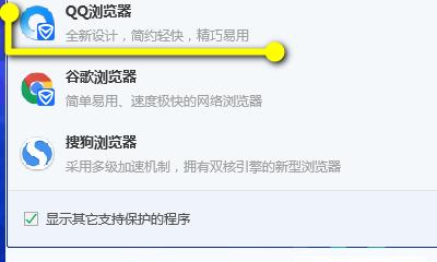 如何通过电脑提高网速（简单操作）