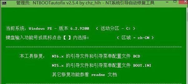 Win7玩CF卡屏解决方法（Win7玩CF卡屏解决方法）