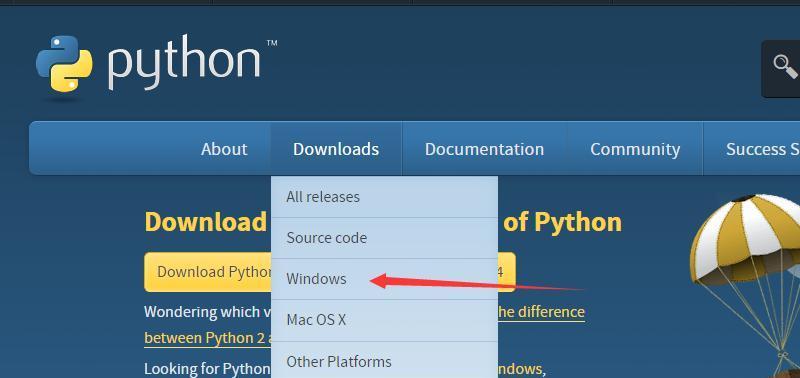 从零开始学习Python开发软件教程（掌握Python开发软件的基础知识）