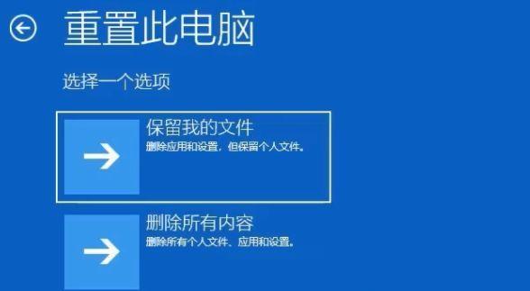 电脑运行慢卡顿（掌握关键技巧）